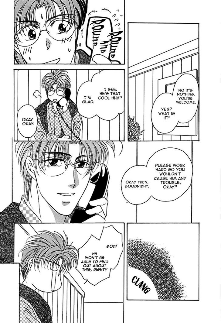 Seikimatsu Darling Chapter 2.4 page 61 - Vol.02 Chapter 4