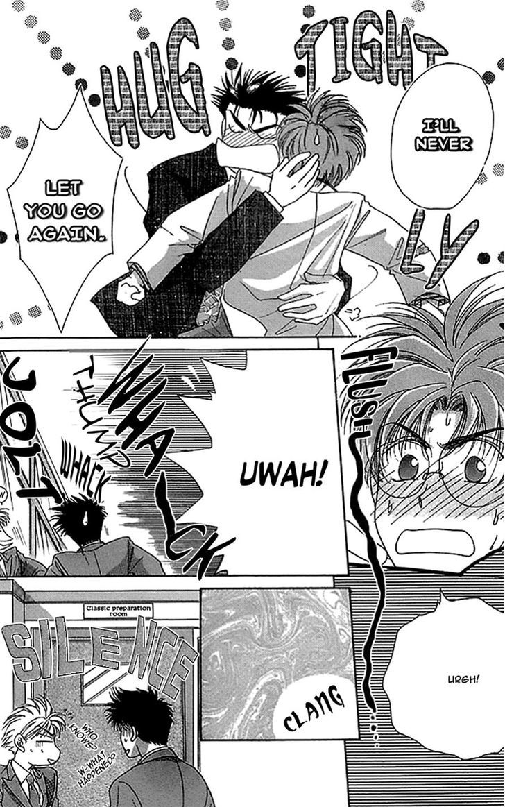 Seikimatsu Darling Chapter 2.4 page 7 - Vol.02 Chapter 4