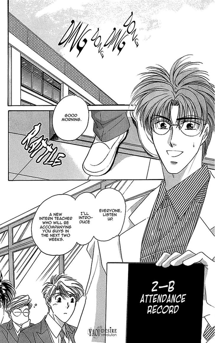 Seikimatsu Darling Chapter 2.4 page 8 - Vol.02 Chapter 4