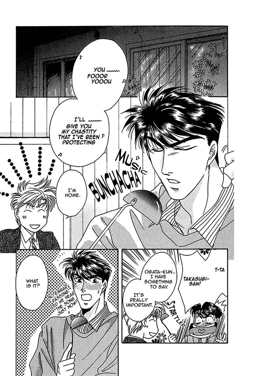 Seikimatsu Darling Chapter 2.7 page 1 - Vol.2 Chapter 7
