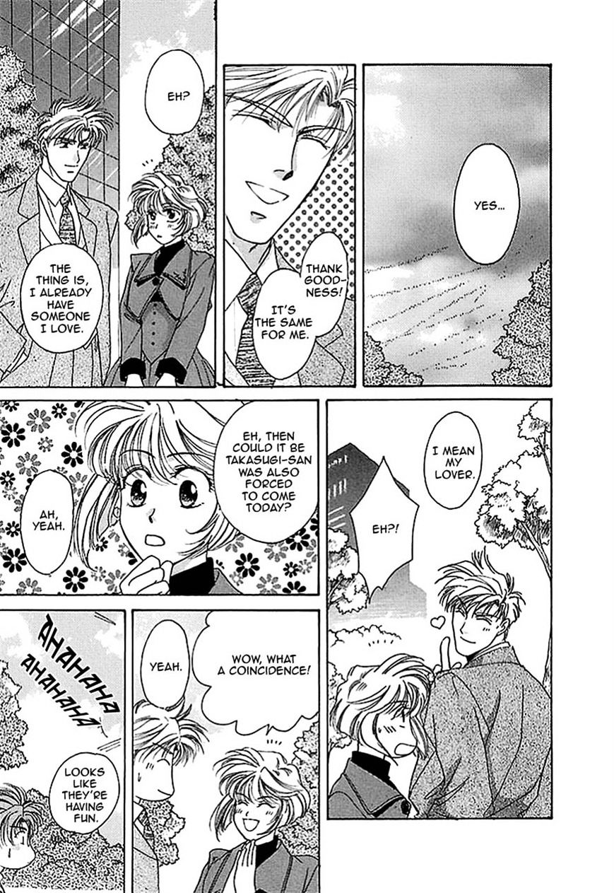 Seikimatsu Darling Chapter 2.7 page 10 - Vol.2 Chapter 7