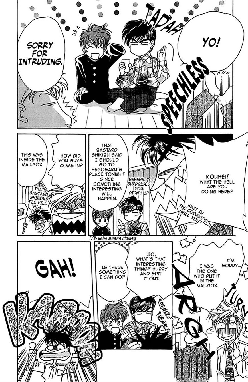 Seikimatsu Darling Chapter 2.7 page 29 - Vol.2 Chapter 7