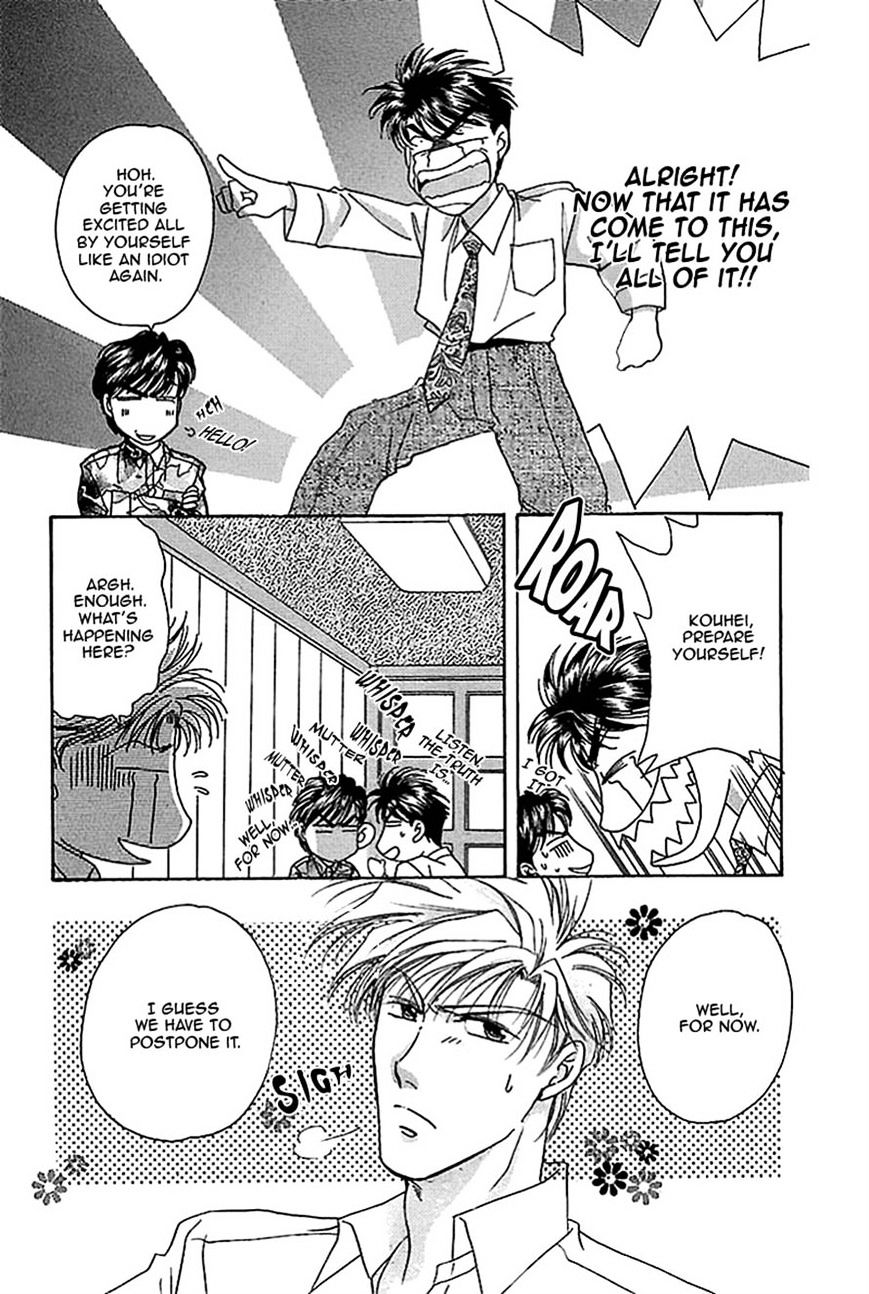 Seikimatsu Darling Chapter 2.7 page 30 - Vol.2 Chapter 7