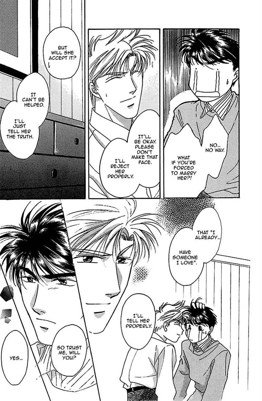 Seikimatsu Darling Chapter 2.7 page 4 - Vol.2 Chapter 7