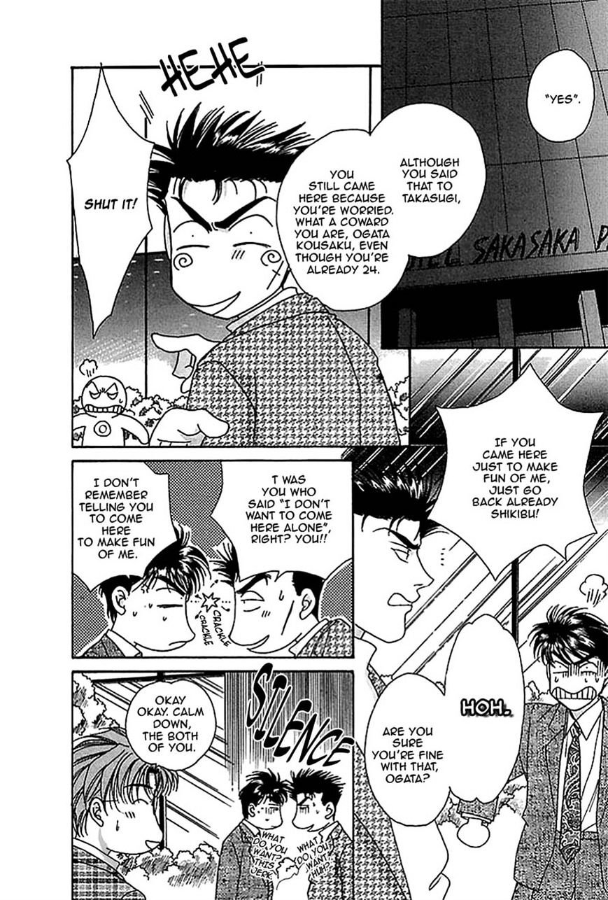 Seikimatsu Darling Chapter 2.7 page 5 - Vol.2 Chapter 7