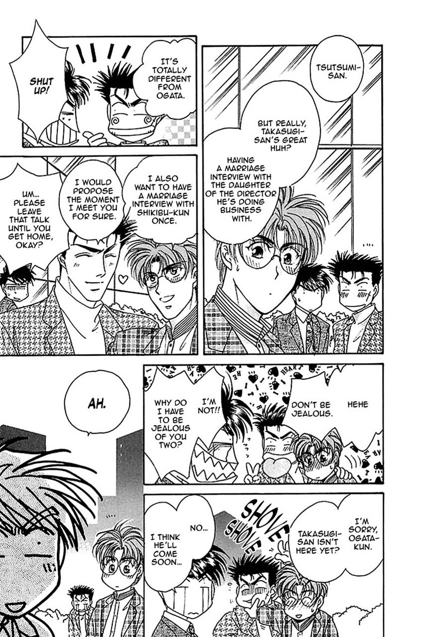 Seikimatsu Darling Chapter 2.7 page 6 - Vol.2 Chapter 7