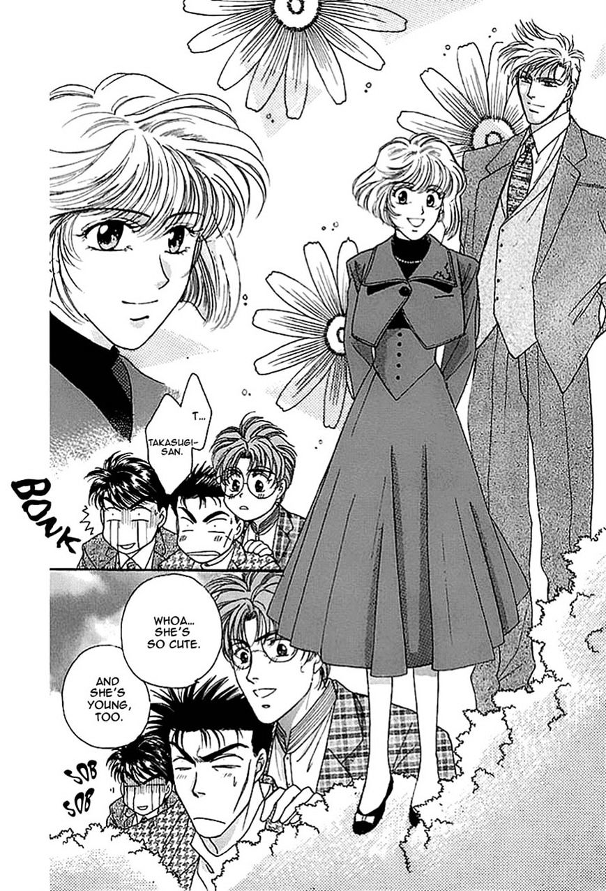 Seikimatsu Darling Chapter 2.7 page 7 - Vol.2 Chapter 7