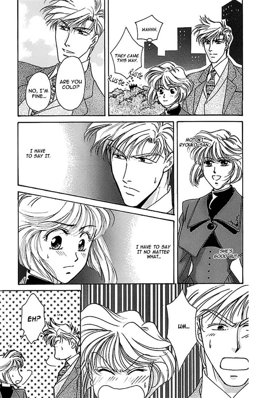 Seikimatsu Darling Chapter 2.7 page 8 - Vol.2 Chapter 7