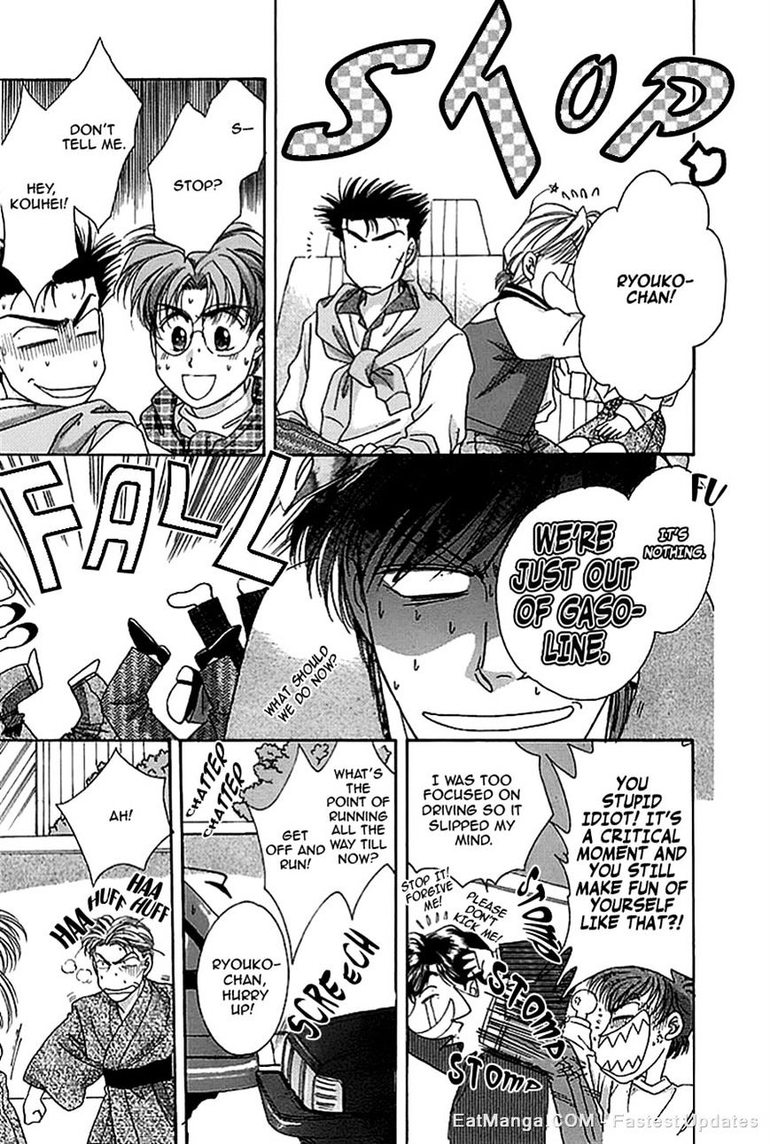 Seikimatsu Darling Chapter 2.8 page 11 - Vol.2 Chapter 8