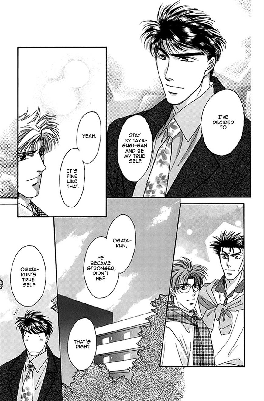 Seikimatsu Darling Chapter 2.8 page 24 - Vol.2 Chapter 8