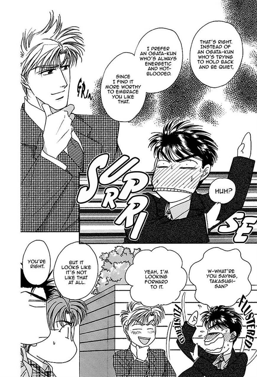 Seikimatsu Darling Chapter 2.8 page 25 - Vol.2 Chapter 8