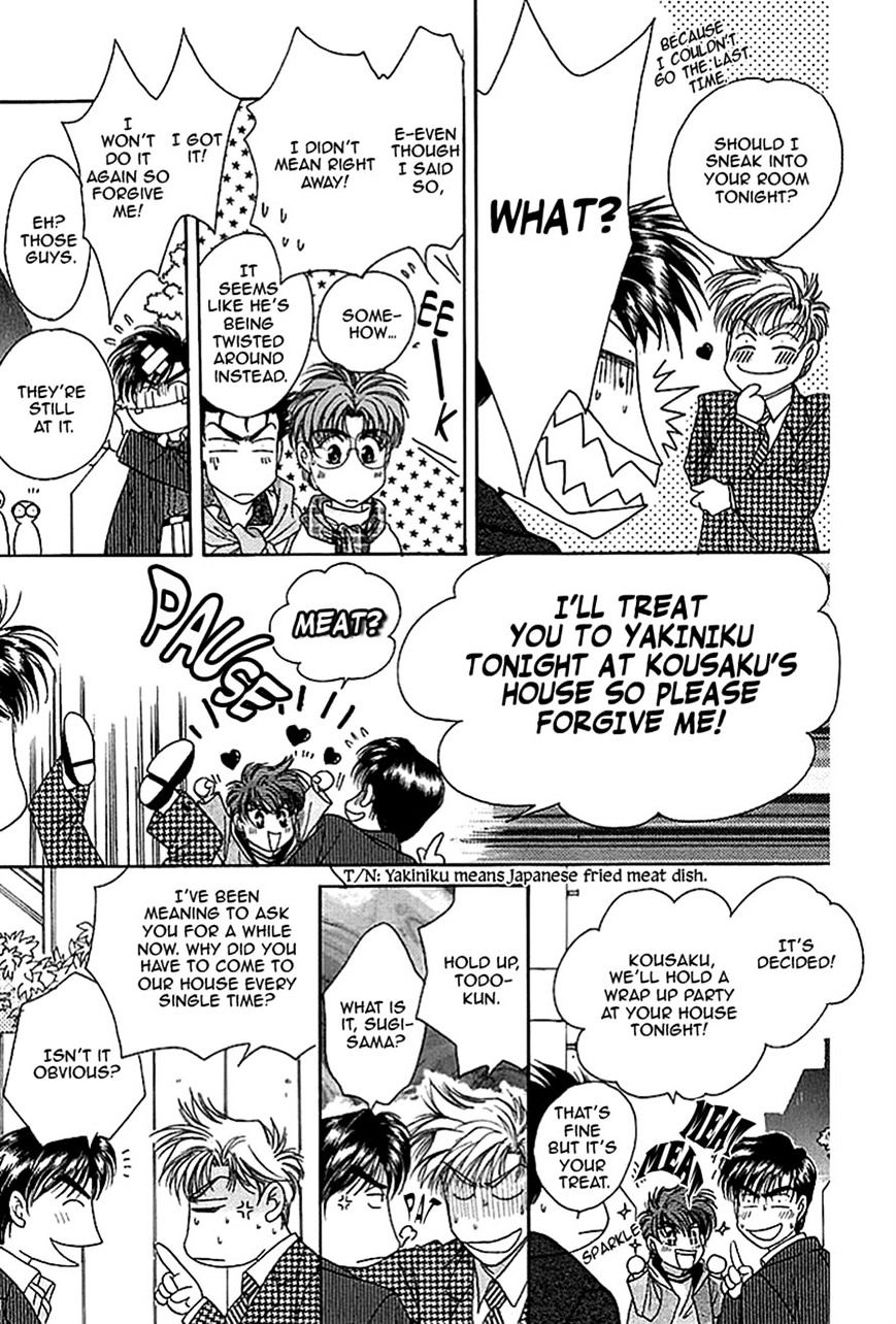 Seikimatsu Darling Chapter 2.8 page 26 - Vol.2 Chapter 8
