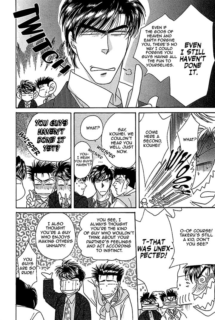 Seikimatsu Darling Chapter 2.8 page 27 - Vol.2 Chapter 8