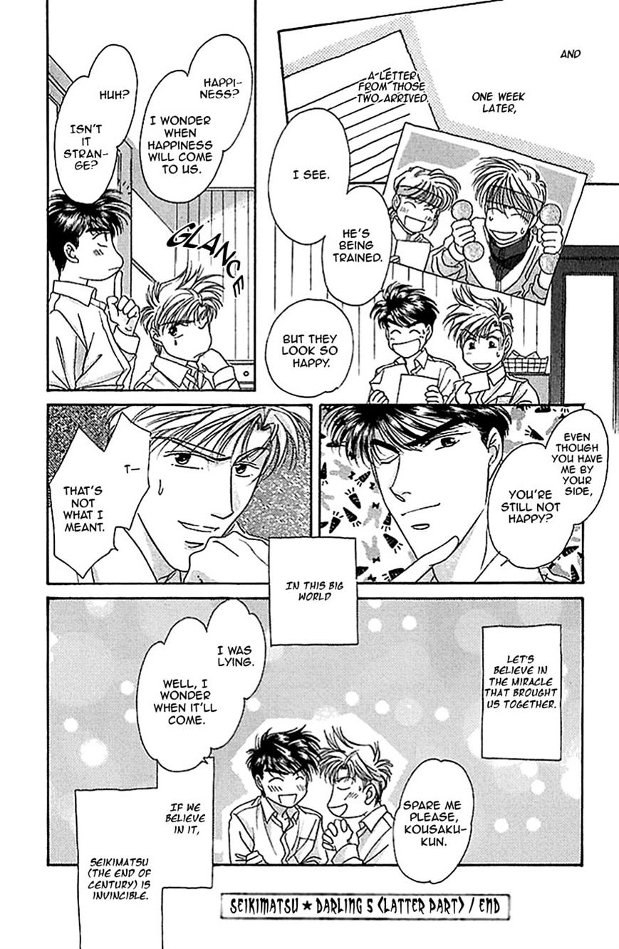 Seikimatsu Darling Chapter 2.8 page 30 - Vol.2 Chapter 8