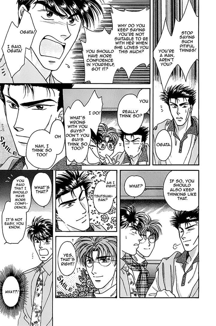 Seikimatsu Darling Chapter 2.8 page 7 - Vol.2 Chapter 8