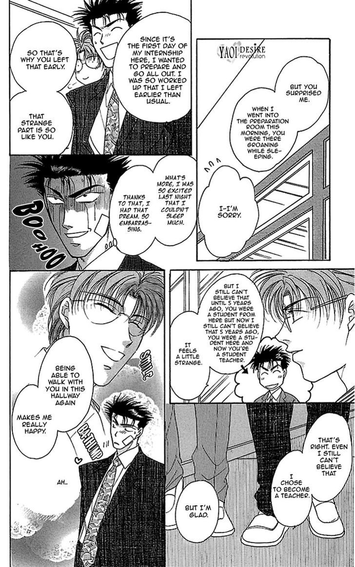 Seikimatsu Darling Chapter 2.9 page 12 - Vol.2 Chapter 9