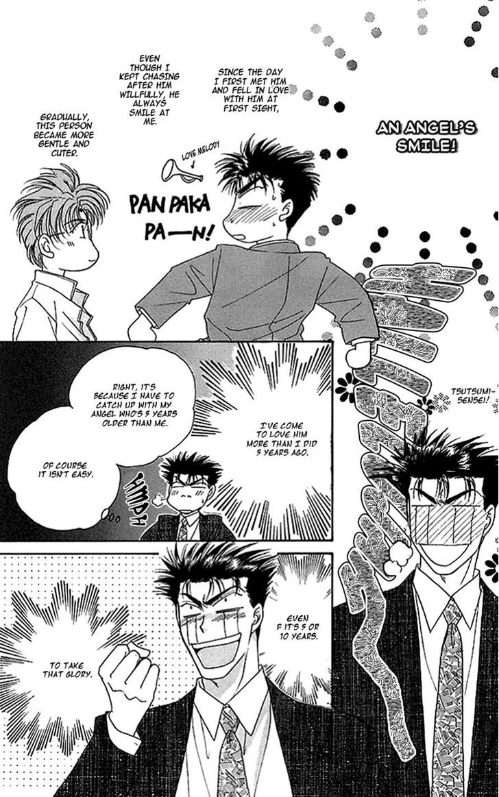 Seikimatsu Darling Chapter 2.9 page 13 - Vol.2 Chapter 9