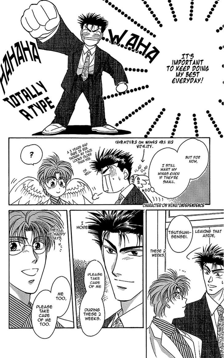Seikimatsu Darling Chapter 2.9 page 14 - Vol.2 Chapter 9