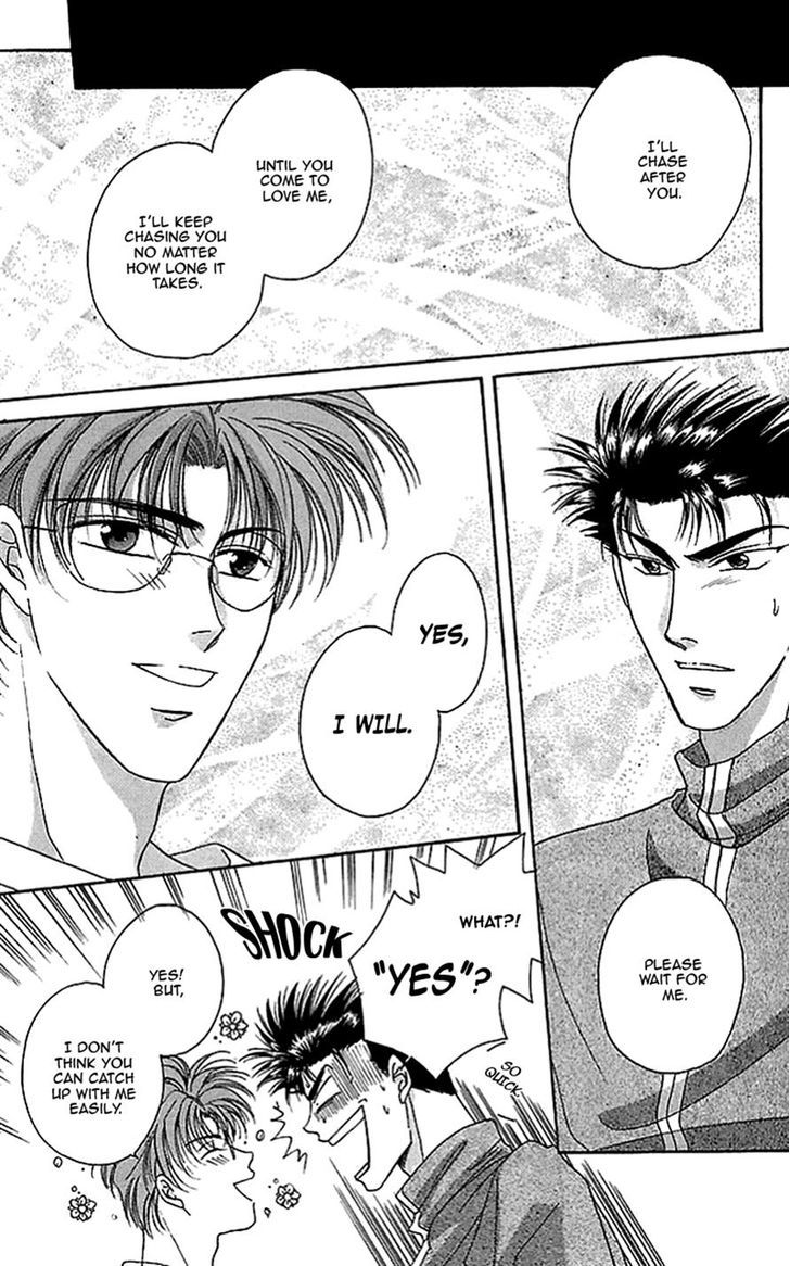 Seikimatsu Darling Chapter 2.9 page 3 - Vol.2 Chapter 9