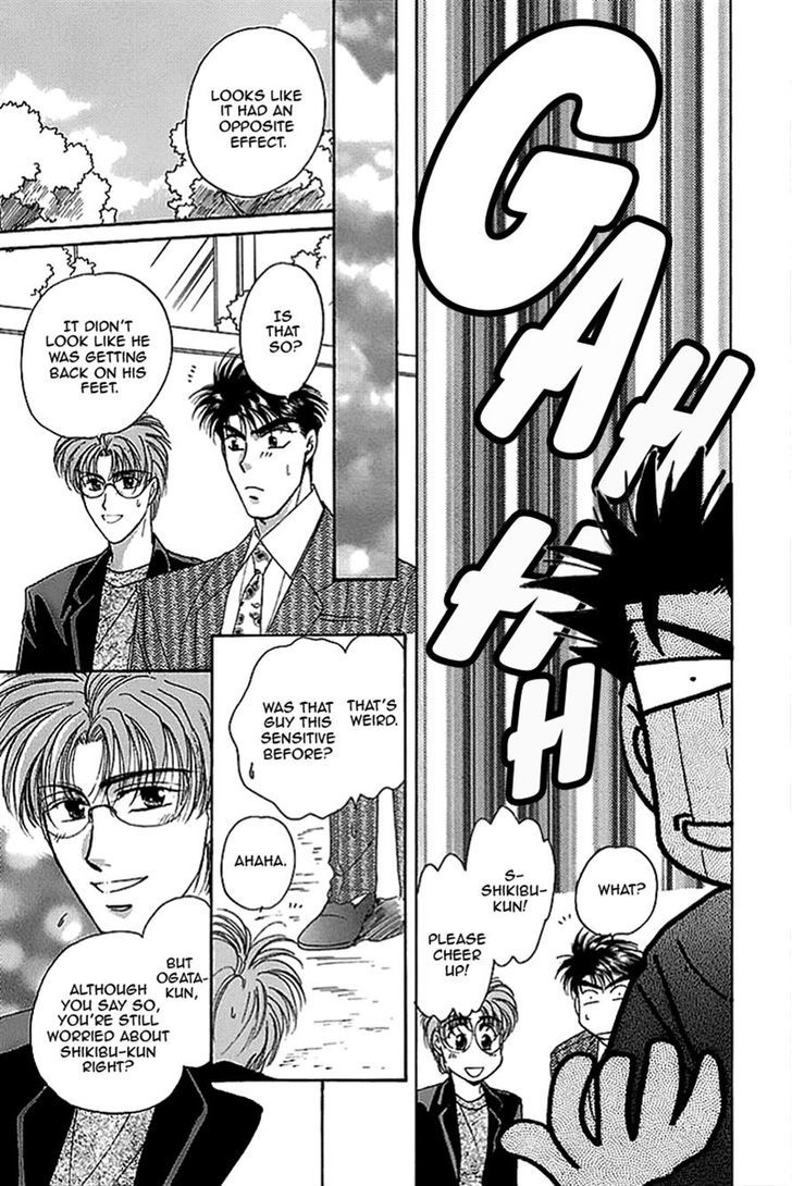 Seikimatsu Darling Chapter 2.9 page 46 - Vol.2 Chapter 9