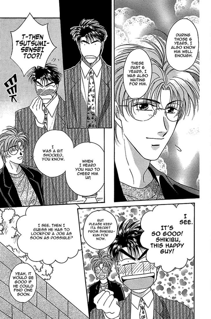 Seikimatsu Darling Chapter 2.9 page 48 - Vol.2 Chapter 9