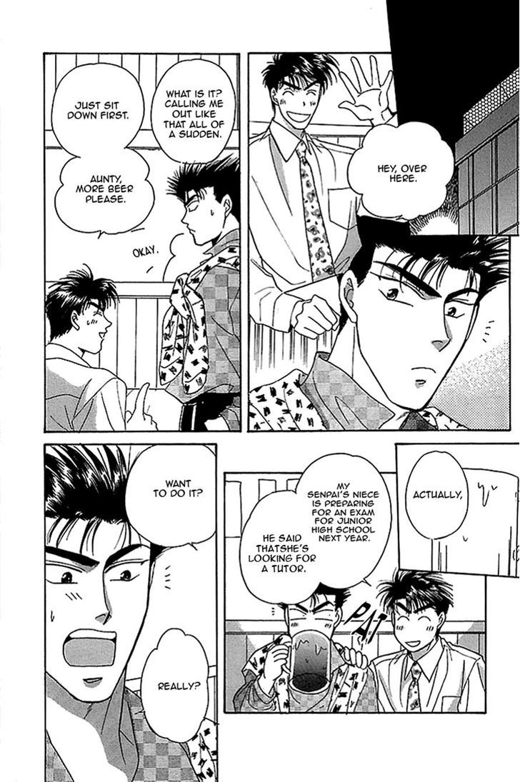 Seikimatsu Darling Chapter 2.9 page 49 - Vol.2 Chapter 9