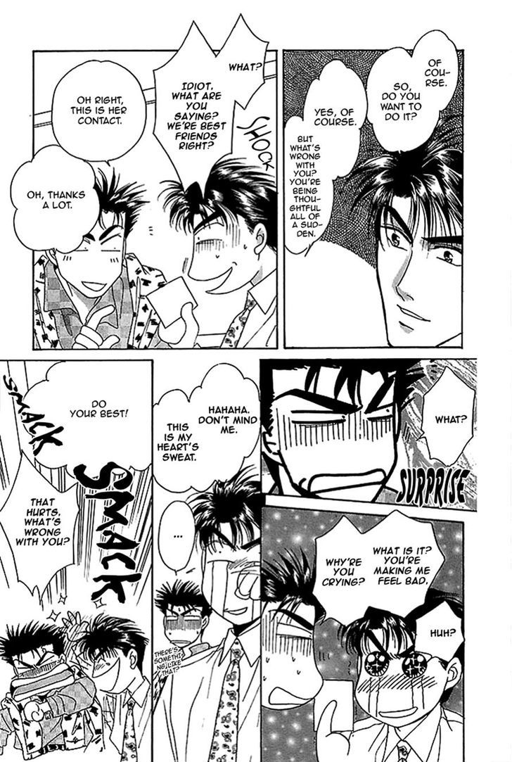 Seikimatsu Darling Chapter 2.9 page 50 - Vol.2 Chapter 9
