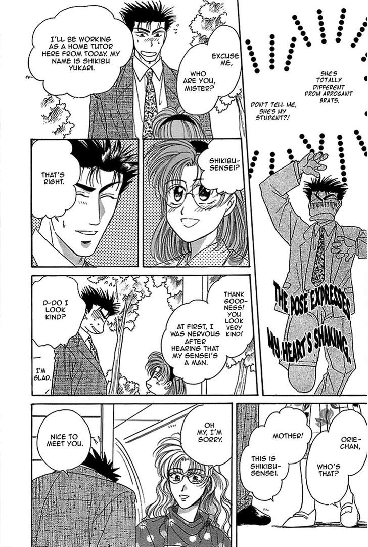 Seikimatsu Darling Chapter 2.9 page 53 - Vol.2 Chapter 9