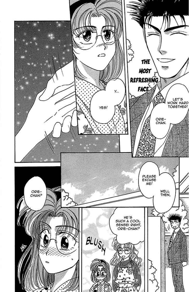 Seikimatsu Darling Chapter 2.9 page 55 - Vol.2 Chapter 9