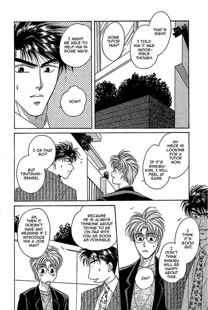 Seikimatsu Darling Chapter 2.9 page 59 - Vol.2 Chapter 9