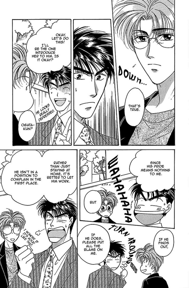 Seikimatsu Darling Chapter 2.9 page 60 - Vol.2 Chapter 9