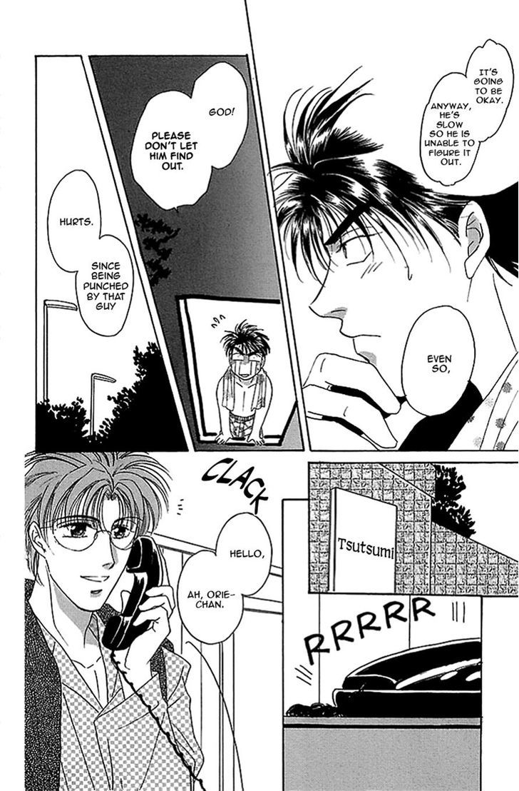 Seikimatsu Darling Chapter 2.9 page 61 - Vol.2 Chapter 9