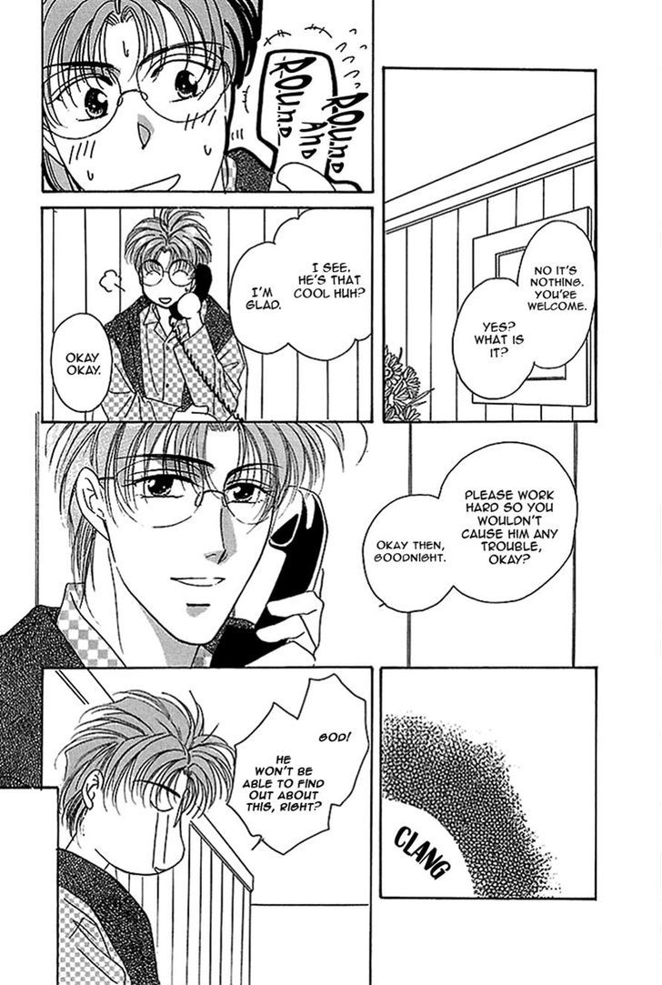 Seikimatsu Darling Chapter 2.9 page 62 - Vol.2 Chapter 9
