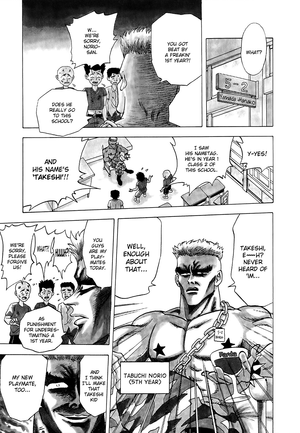 Seikimatsu Leader Den Takeshi! Chapter 1 page 17 - Chapter 1: The Birth of a Leader!!