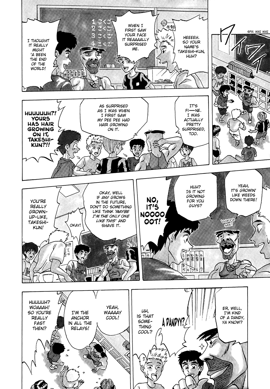 Seikimatsu Leader Den Takeshi! Chapter 1 page 18 - Chapter 1: The Birth of a Leader!!