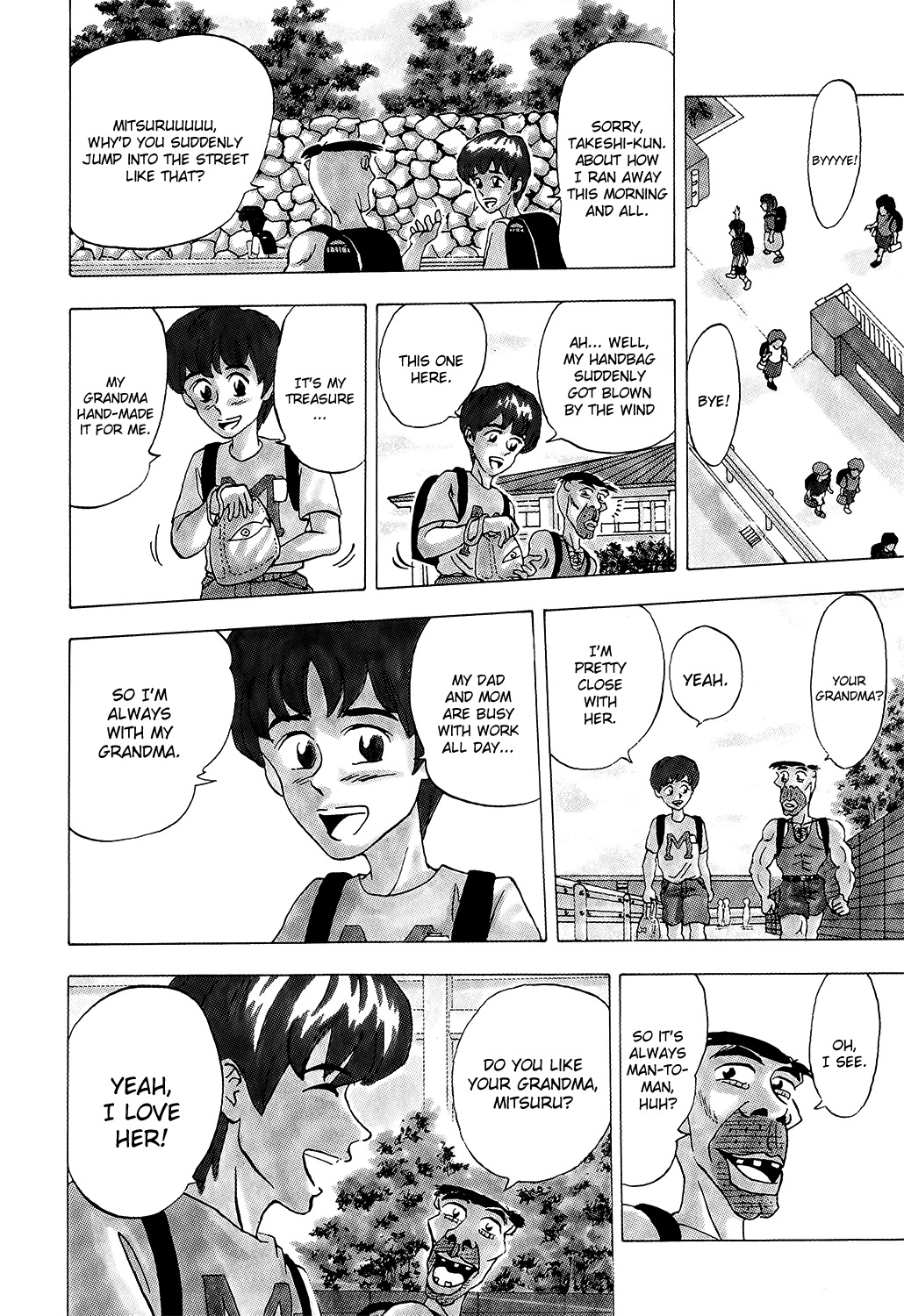 Seikimatsu Leader Den Takeshi! Chapter 1 page 20 - Chapter 1: The Birth of a Leader!!
