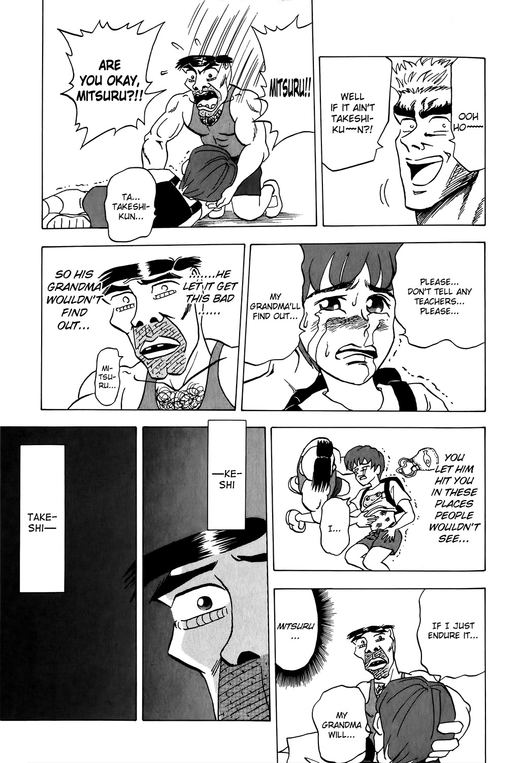 Seikimatsu Leader Den Takeshi! Chapter 1 page 33 - Chapter 1: The Birth of a Leader!!