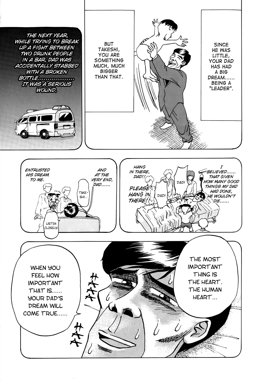 Seikimatsu Leader Den Takeshi! Chapter 1 page 35 - Chapter 1: The Birth of a Leader!!