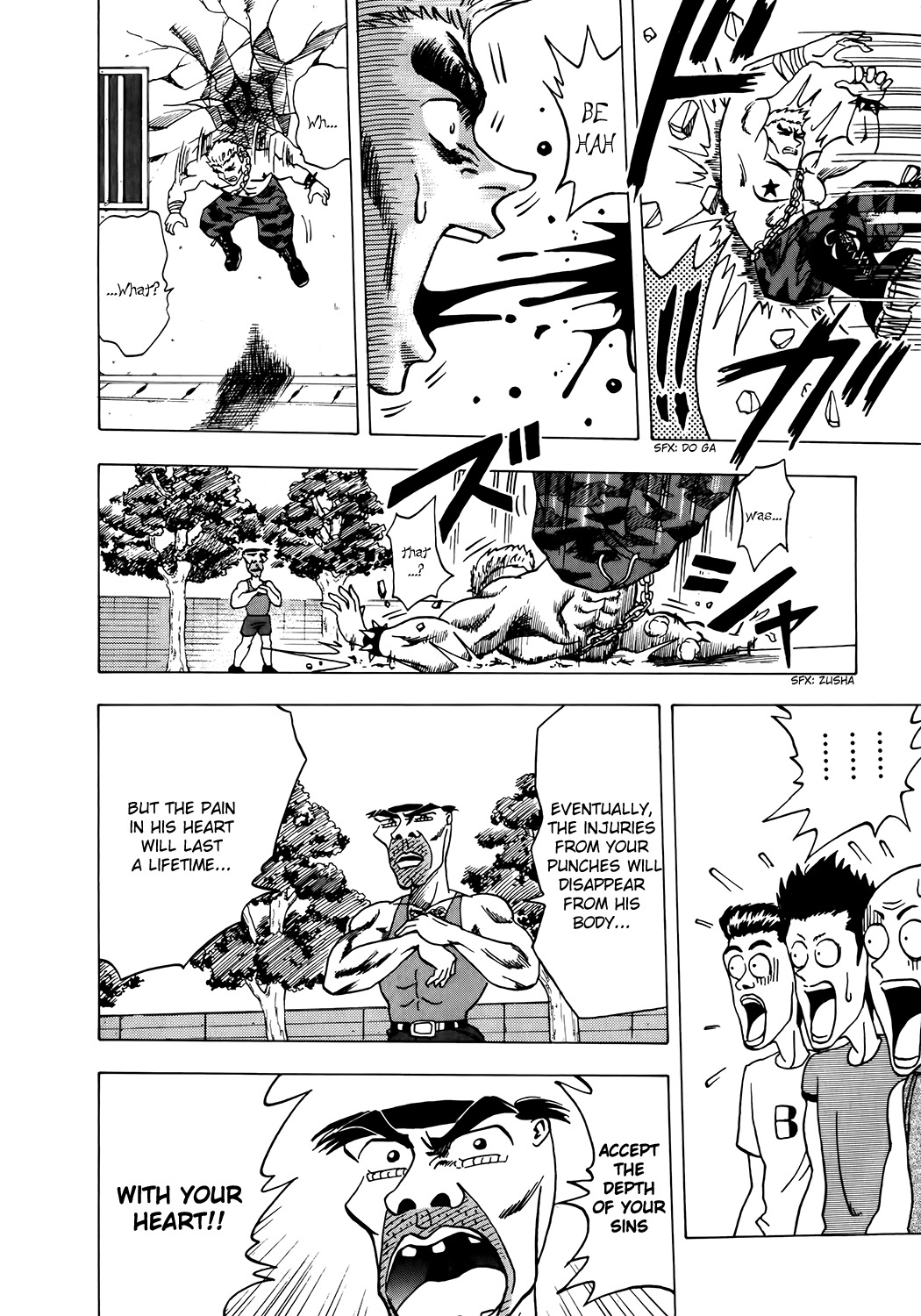 Seikimatsu Leader Den Takeshi! Chapter 1 page 38 - Chapter 1: The Birth of a Leader!!