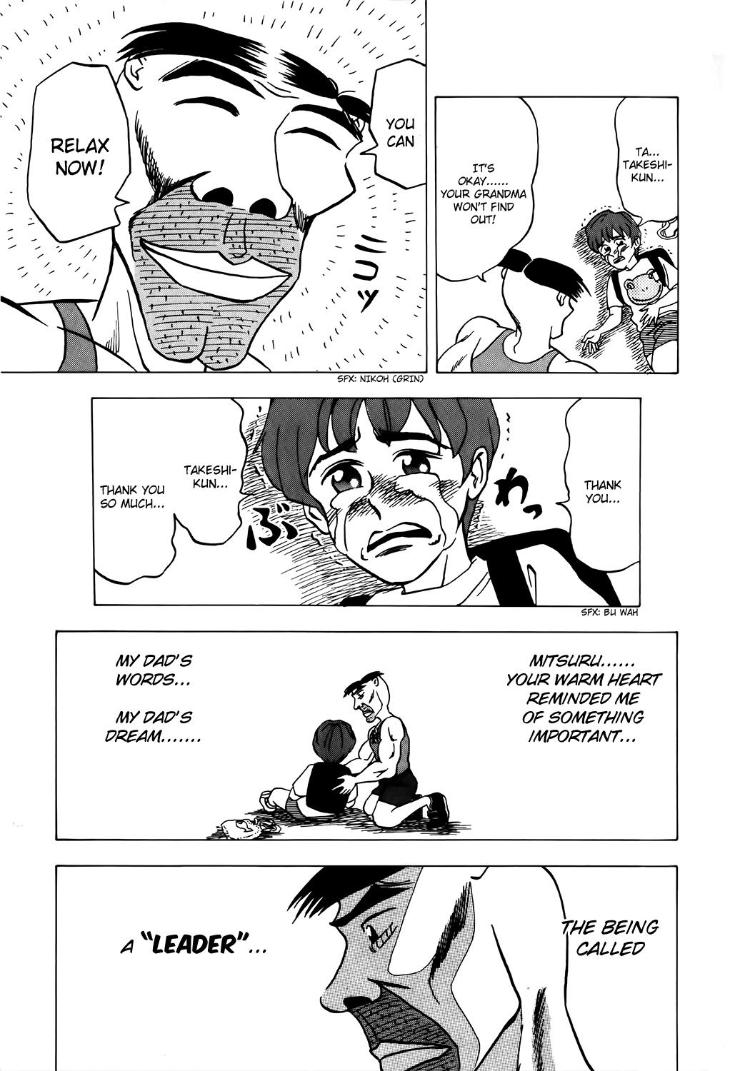 Seikimatsu Leader Den Takeshi! Chapter 1 page 39 - Chapter 1: The Birth of a Leader!!