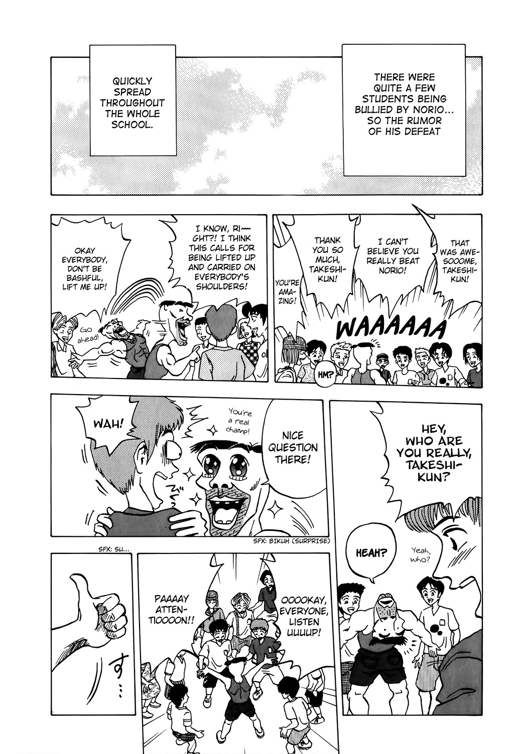 Seikimatsu Leader Den Takeshi! Chapter 1 page 40 - Chapter 1: The Birth of a Leader!!