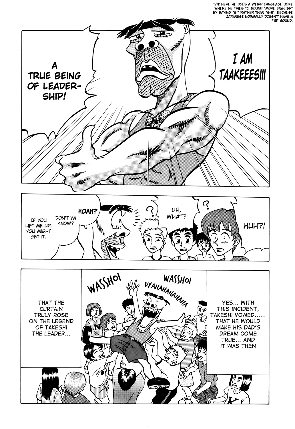 Seikimatsu Leader Den Takeshi! Chapter 1 page 41 - Chapter 1: The Birth of a Leader!!