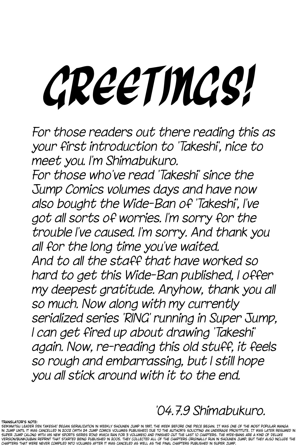 Seikimatsu Leader Den Takeshi! Chapter 1 page 42 - Chapter 1: The Birth of a Leader!!