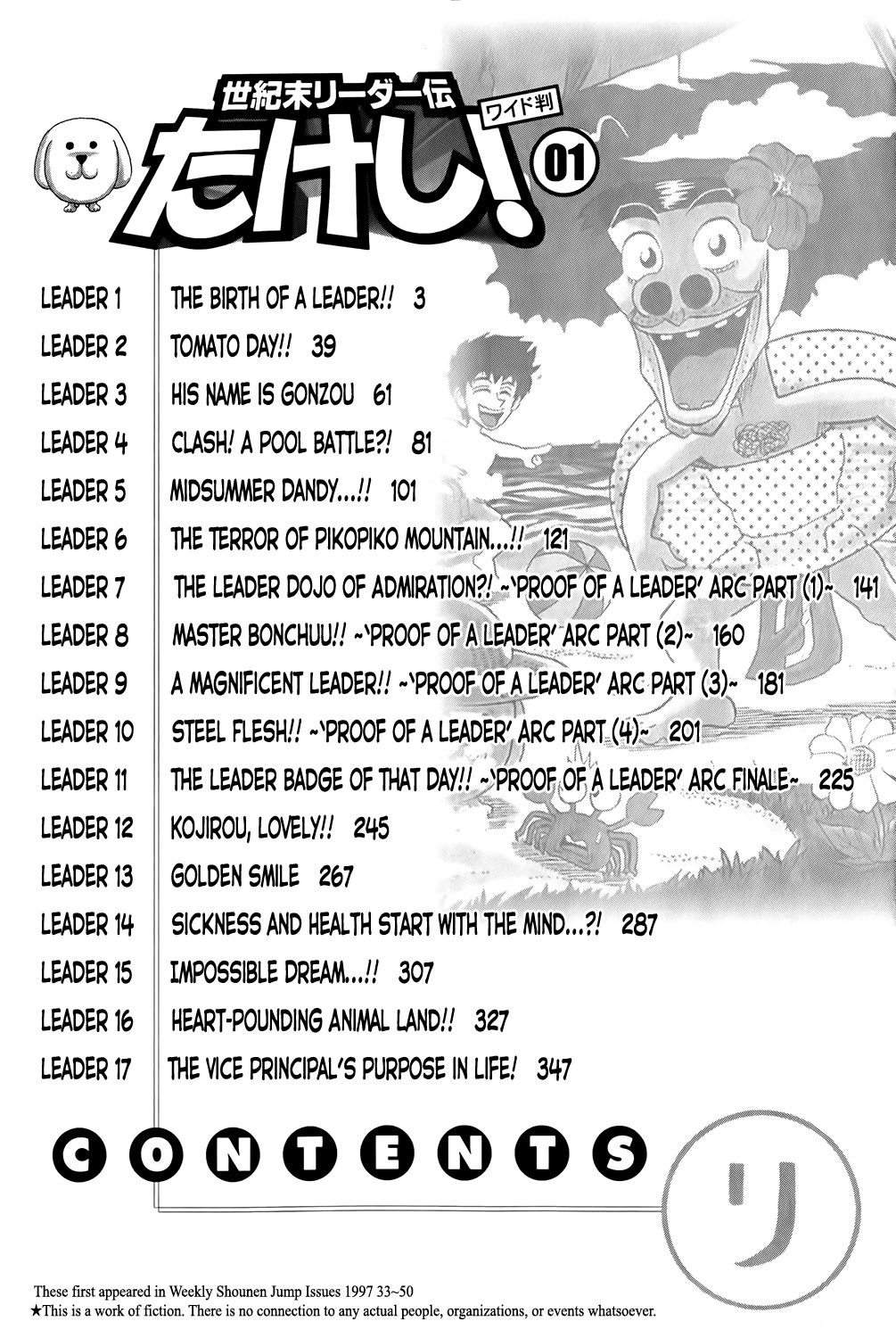 Seikimatsu Leader Den Takeshi! Chapter 1 page 5 - Chapter 1: The Birth of a Leader!!