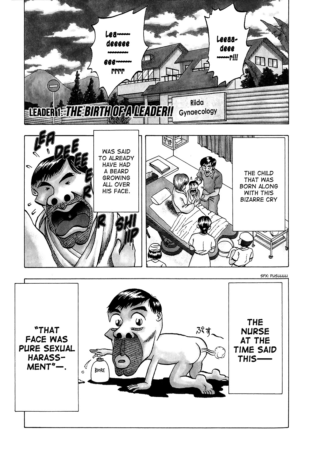 Seikimatsu Leader Den Takeshi! Chapter 1 page 7 - Chapter 1: The Birth of a Leader!!