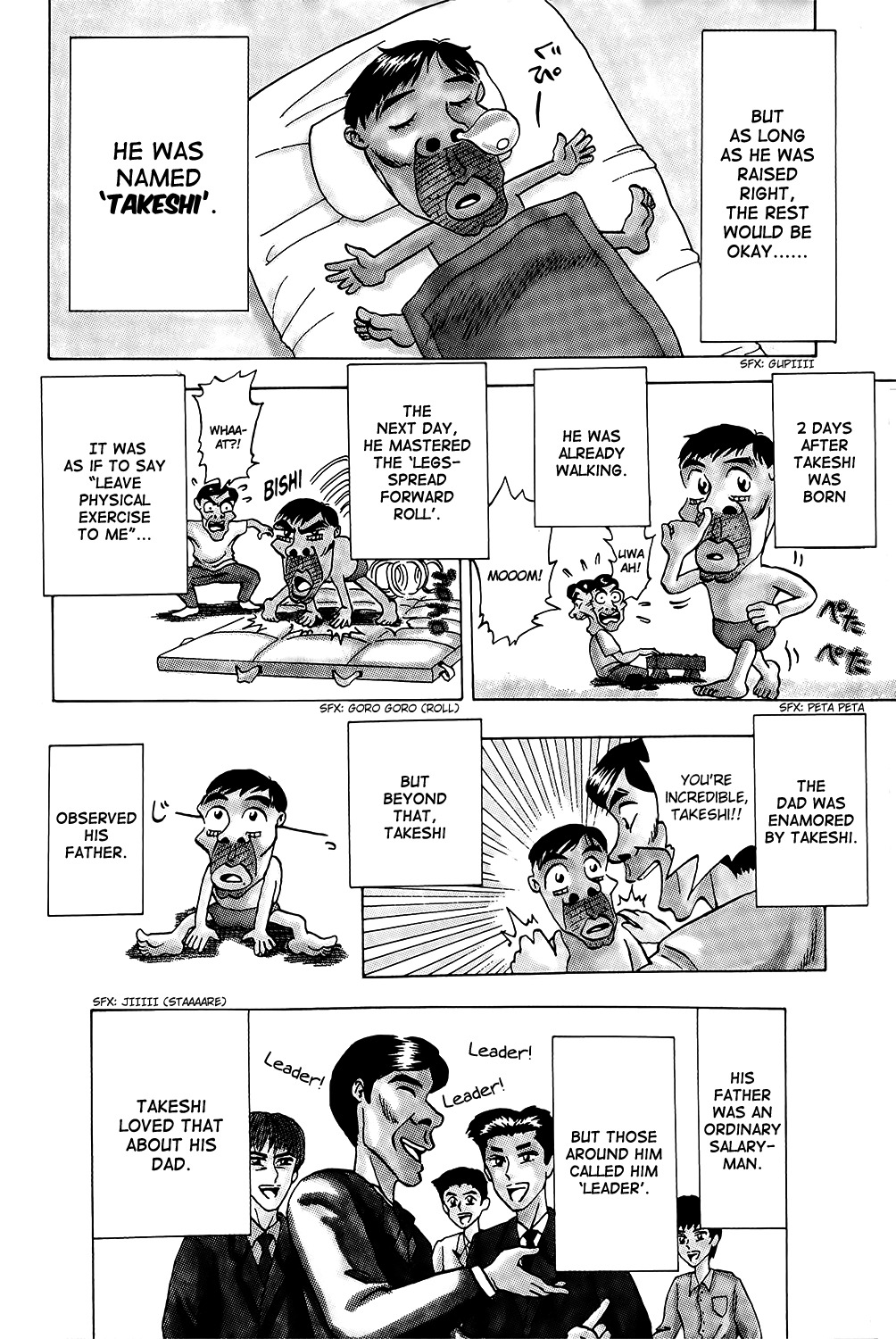 Seikimatsu Leader Den Takeshi! Chapter 1 page 8 - Chapter 1: The Birth of a Leader!!