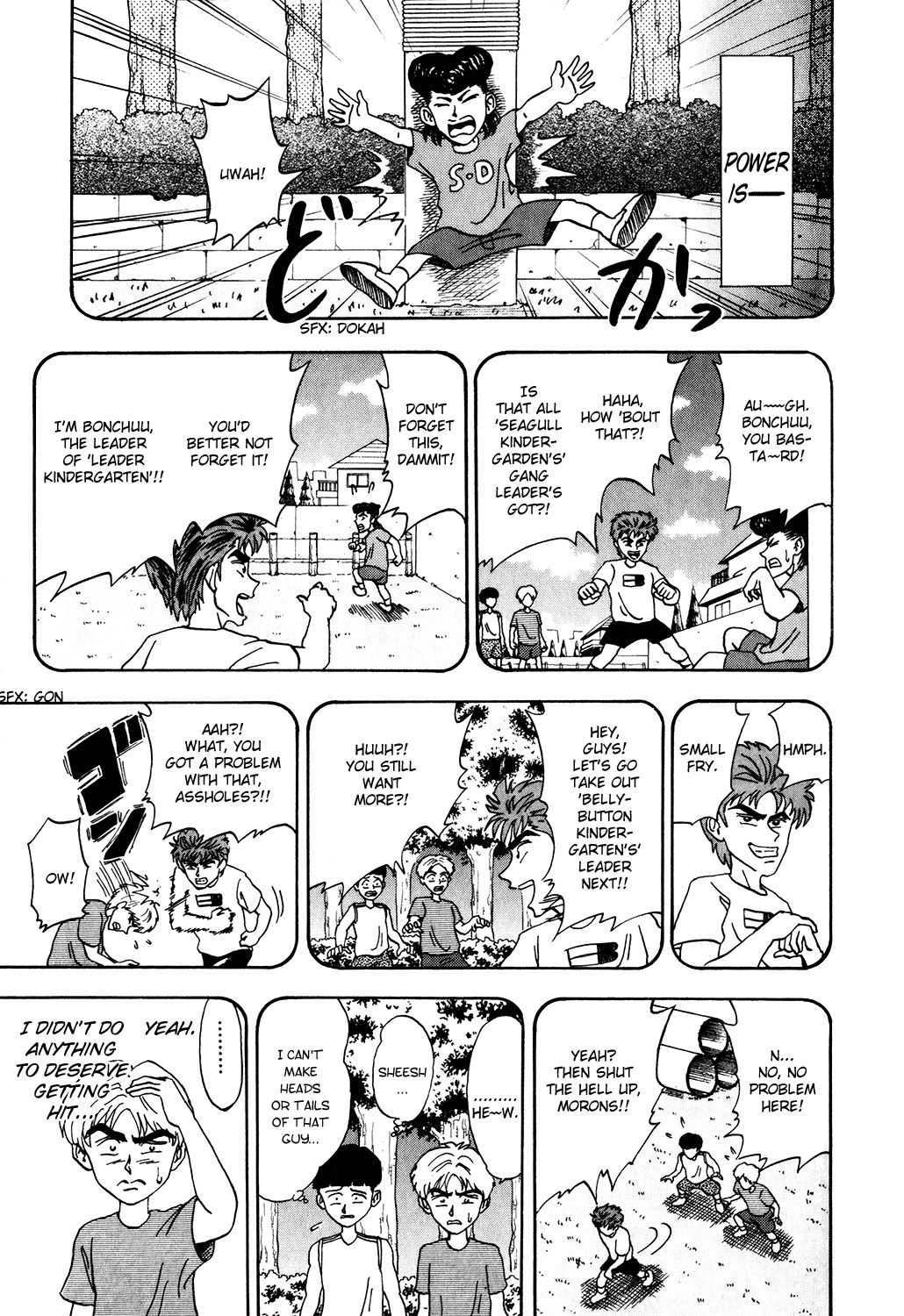 Seikimatsu Leader Den Takeshi! Chapter 10 page 11 - Chapter 10: Steel Flesh!! - 'Proof of a Leader' Arc Part 4