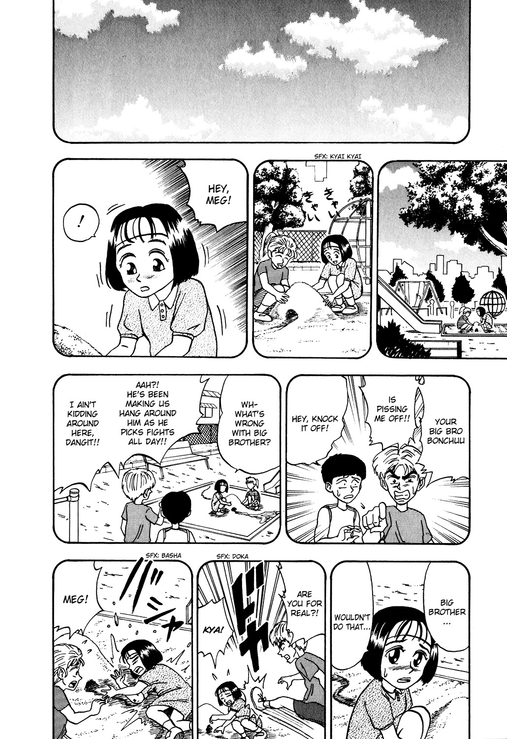 Seikimatsu Leader Den Takeshi! Chapter 10 page 12 - Chapter 10: Steel Flesh!! - 'Proof of a Leader' Arc Part 4