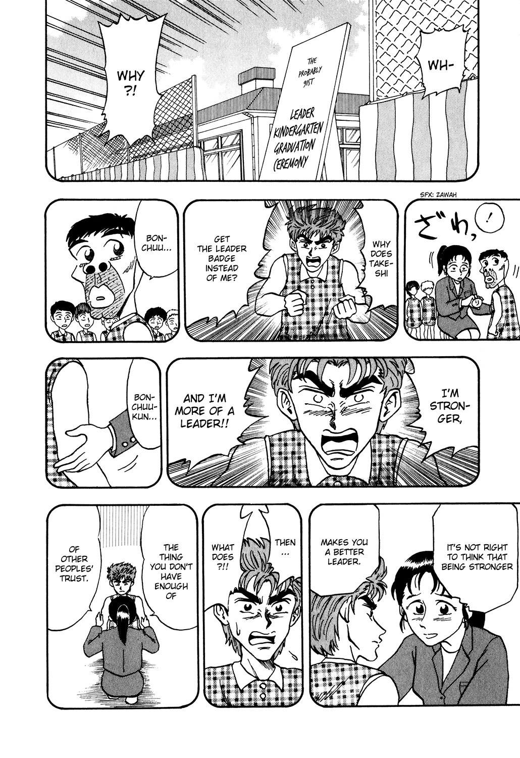 Seikimatsu Leader Den Takeshi! Chapter 10 page 16 - Chapter 10: Steel Flesh!! - 'Proof of a Leader' Arc Part 4