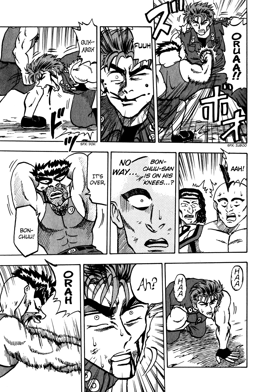 Seikimatsu Leader Den Takeshi! Chapter 10 page 7 - Chapter 10: Steel Flesh!! - 'Proof of a Leader' Arc Part 4